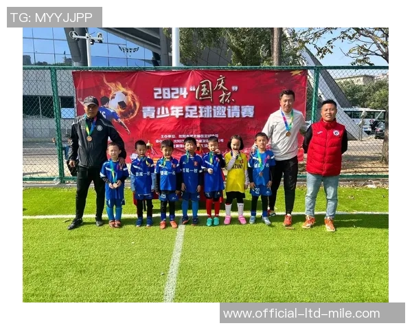 足球明星配文字的视频软件助你轻松制作精彩瞬间分享快乐与激情